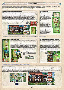 The Board Game - Hallertau